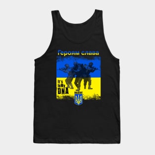 It's In My DNA Ukrainian Gifts Vyshyvanka Kozak Ukraine Soldiers Flag Tank Top